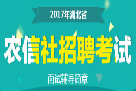 五得利面粉最新招聘,五得利面粉最新招聘——打造专业团队，共创行业辉煌