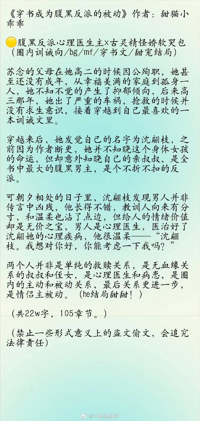 最新sp纯兄弟训诫文,最新SP纯兄弟训诫文，深化情感连结，共同成长的力量