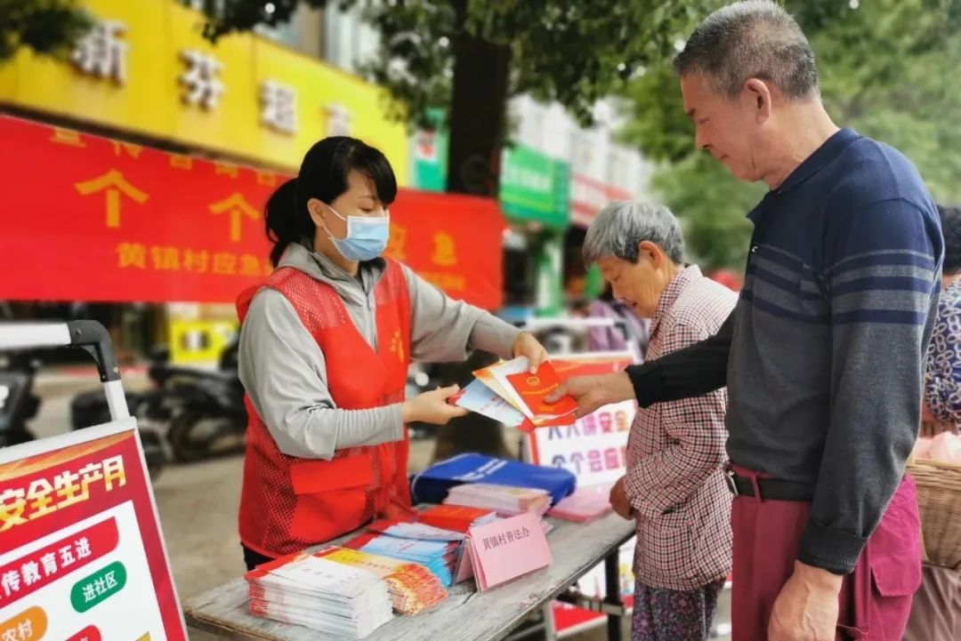 新民促法最新消息,新民促法最新消息，推动民主法治建设的步伐不断前行