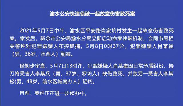 2024澳家婆一肖一特,探索未知的奥秘，解读澳家婆一肖一特现象