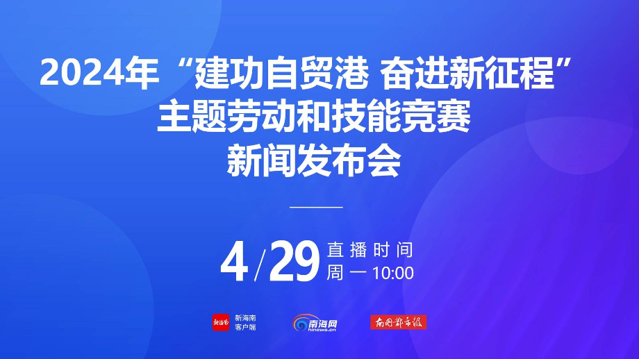 2024澳门精准正版免费大全,关于澳门精准正版免费大全的探讨与警示——警惕违法犯罪行为的重要性