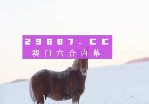 快讯通 第273页