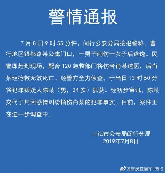 一码一肖100准你好,一码一肖，揭秘背后的犯罪风险与警示价值