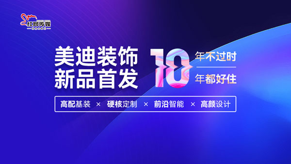 2024新澳免费资料图片,探索未来，2024新澳免费资料图片的魅力与价值