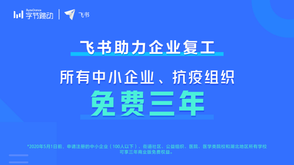 澳彩免费资料大全新奥,澳彩免费资料大全新奥——揭示背后的犯罪风险与警示