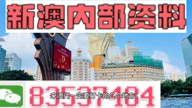 逐鹿中原 第5页