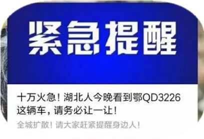 2024澳门特马今晚开什么,关于澳门特马今晚开奖的误解与警示——警惕赌博犯罪风险