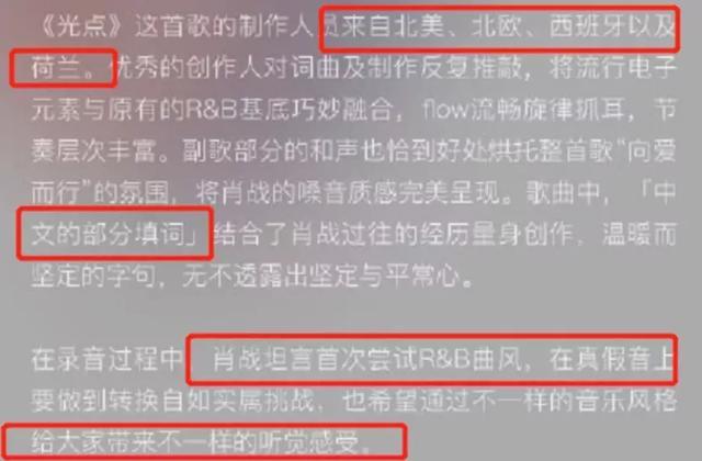 最准一码一肖100%精准红双喜,警惕虚假预测，远离最准一码一肖等非法彩票活动