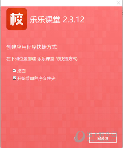 2024澳门资料大全正版资料,关于澳门资料大全正版资料的探讨与警示——警惕违法犯罪风险