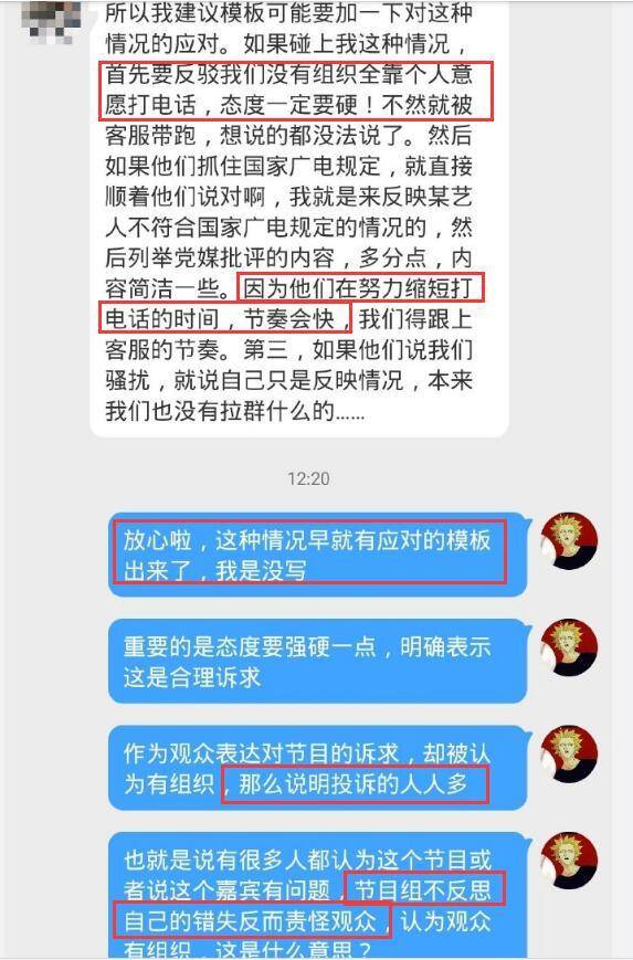 新澳门今晚精准一肖,警惕新澳门精准预测生肖的陷阱——揭露赌博背后的风险