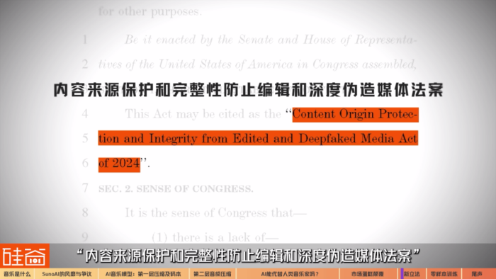 一码一肖一特马报,一码一肖一特马报，揭示背后的违法犯罪问题