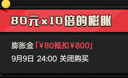 777788888新奥门开奖,探索新奥门开奖的奥秘——数字组合的魅力与乐趣