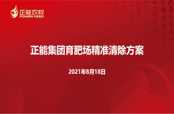 2024新奥资料免费精准,新奥资料免费精准获取指南，迈向成功的第一步