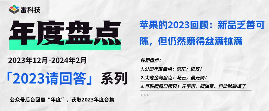 2024新奥资料免费精准资料,揭秘2024新奥资料，免费获取精准资源全攻略