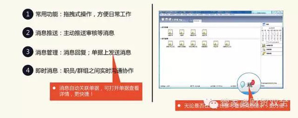 管家婆204年资料一肖配成龙,管家婆204年资料一肖配成龙——揭秘神秘预测背后的故事