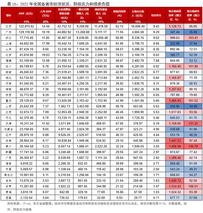 2024年最新开奖结果,揭秘2024年最新开奖结果，幸运与机遇的交汇点