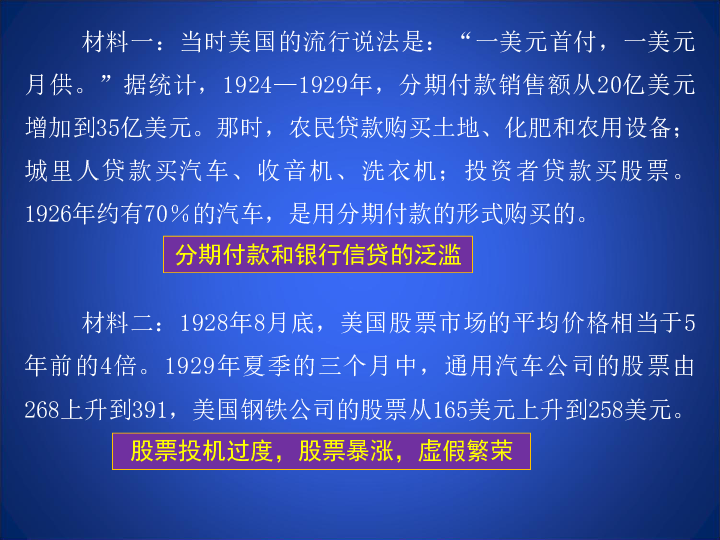 澳门二四六精准大全,澳门二四六精准大全，历史、文化、经济的多维解读