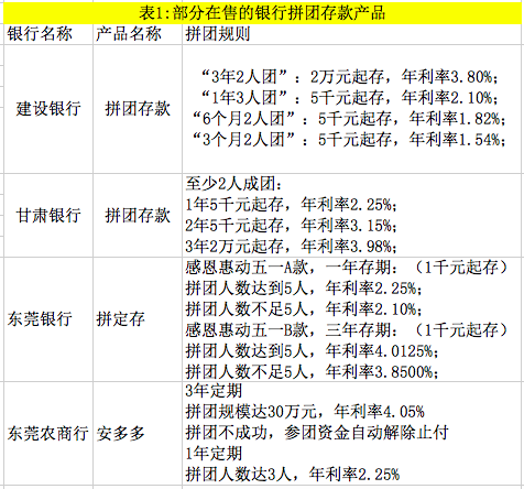 澳门一码一肖一待一中四不像,澳门一码一肖一待一中四不像，探索神秘与魅力的交织