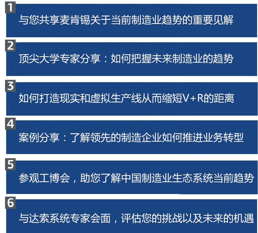 2024年正版资料免费大全,探索未来知识宝库，2024正版资料免费大全