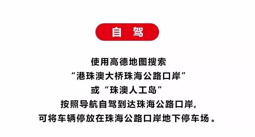 新澳今天开什么特马,关于新澳开特马活动的探讨——警惕潜在风险，远离非法赌博