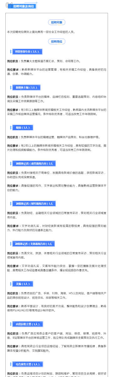 新奥天天免费资料单双,新奥天天免费资料单双，解锁财富与知识的双重宝藏