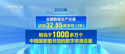 2024年澳门管家婆三肖100%,关于澳门管家婆三肖预测与未来趋势的探讨（2024年）