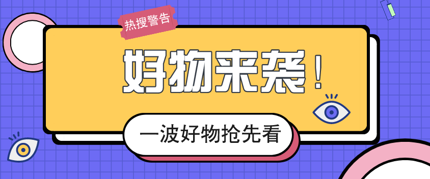 2024新澳门跑狗图今晚管家婆,关于新澳门跑狗图的警示，远离赌博陷阱，珍惜人生机遇