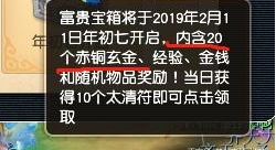 4777777最快香港开码,探索香港彩票文化，寻找最快的香港开码方式