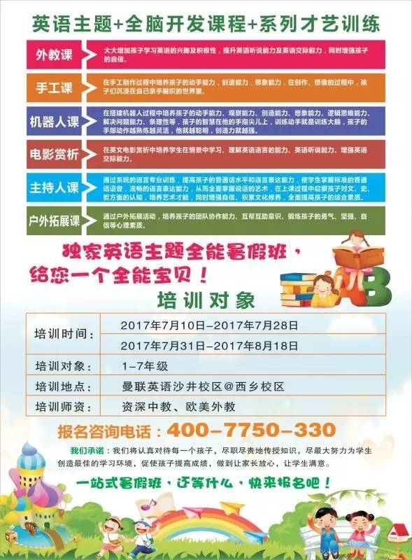 2024新奥资料免费精准051,新奥资料免费精准获取指南 051系列初探