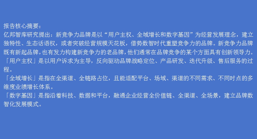 2024新澳门原料免费,关于新澳门原料免费的探讨——警惕潜在风险与违法犯罪问题