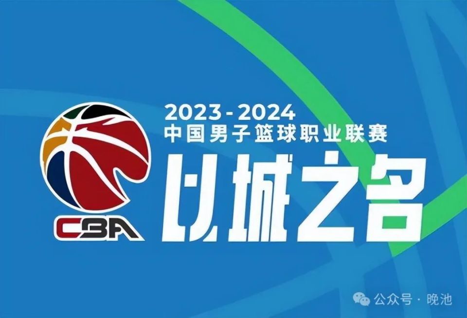 2024新澳门特马今晚开什么,警惕虚假预测，关于新澳门特马今晚开奖的真相