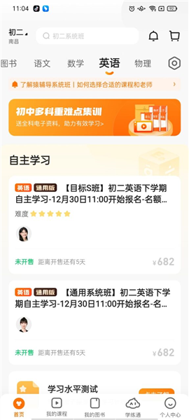 2024澳门免费精准6肖,关于所谓的澳门免费精准六肖预测——揭示背后的风险与犯罪问题