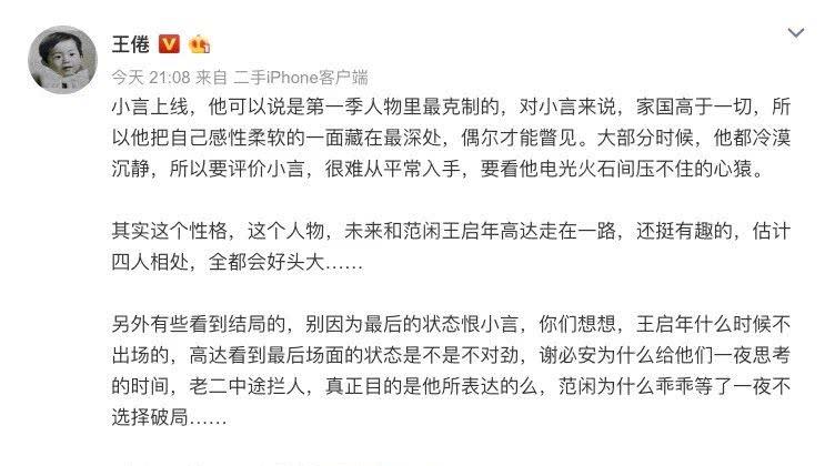 一码一肖100%的资料,关于一码一肖的误解与真相，揭开背后的真相，警惕违法犯罪风险