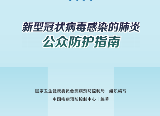 三肖必中三期必出资料,三肖必中三期必出资料——警惕背后的违法犯罪风险