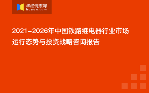 新澳门免费资大全查询,关于新澳门免费资大全查询的探讨与警示