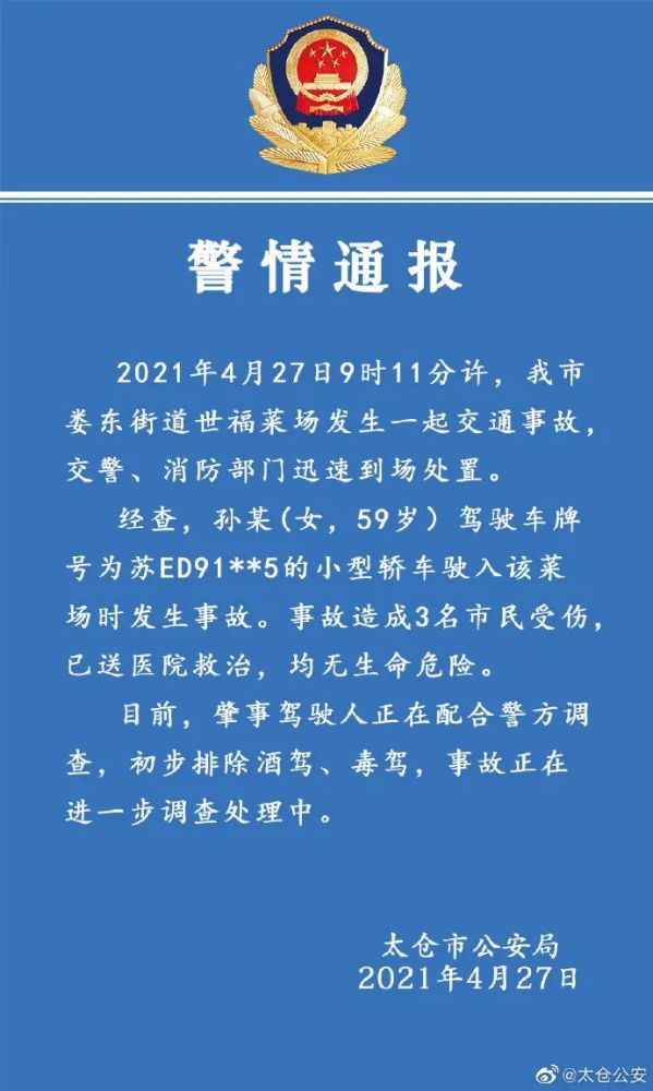 新澳门今晚必开一肖一特,新澳门今晚必开一肖一特，探索与预测