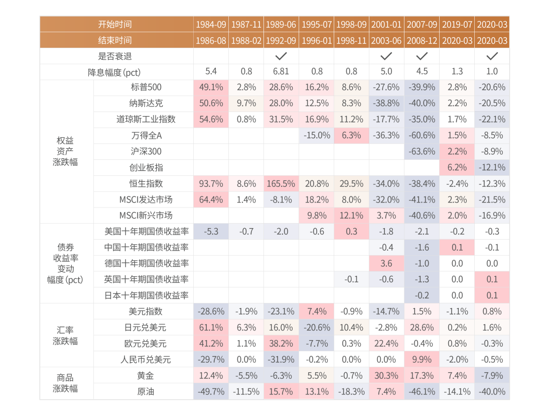 管家婆2024资料幽默玄机,管家婆2024资料幽默玄机，揭秘那些令人捧腹的幕后故事