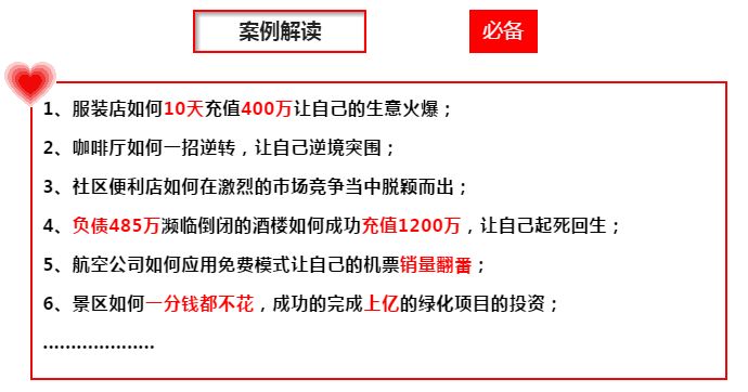 精准一码免费公开澳门,精准一码免费公开澳门，警惕背后的风险与犯罪问题