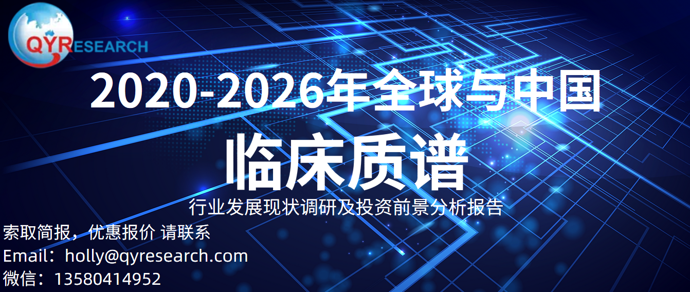 新奥今晚买什么,新奥今晚买什么，一场深度分析与预测