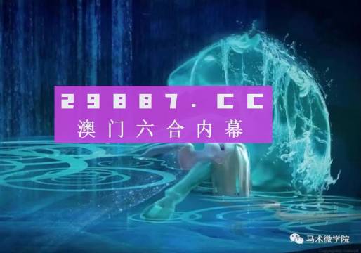 气势非凡 第3页