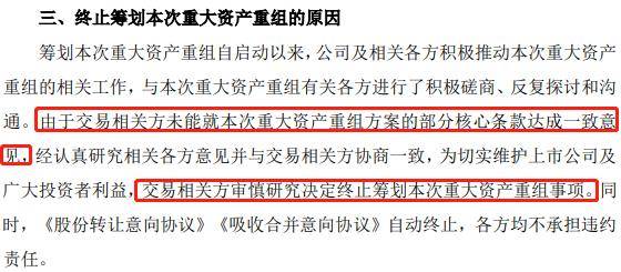 马会传真内部绝密信官方下载,马会传真内部绝密信官方下载及其重要性