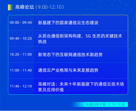 2024新澳今晚资料鸡号几号,关于新澳今晚资料鸡号几号的探讨