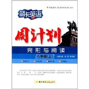 2024年澳门管家婆三肖100,探索澳门管家婆三肖的魅力与奥秘——以2024年为视角