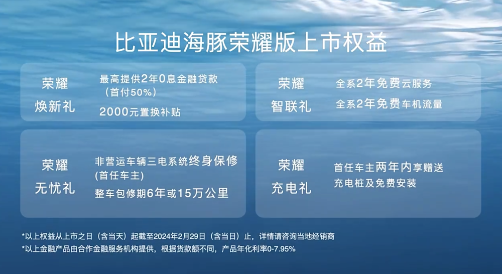 新澳2024最新资料大全,新澳2024最新资料大全，探索与前瞻