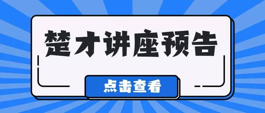 管家婆一码中奖,揭秘管家婆一码中奖的神秘面纱