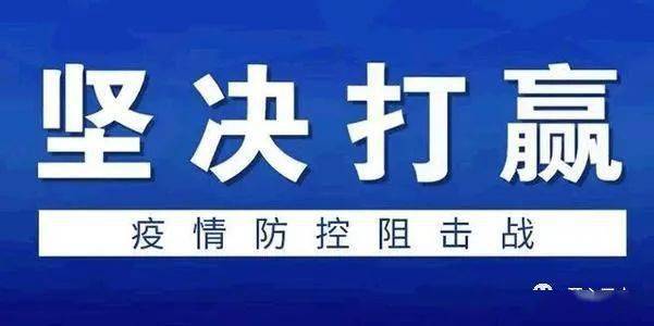 新澳精准资料免费提供网,警惕网络犯罪风险，切勿依赖非法资料网站——以新澳精准资料免费提供网为例