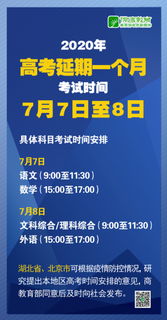 新澳精准资料免费提供50期,新澳精准资料免费提供，深度解析与前瞻性展望（第50期）