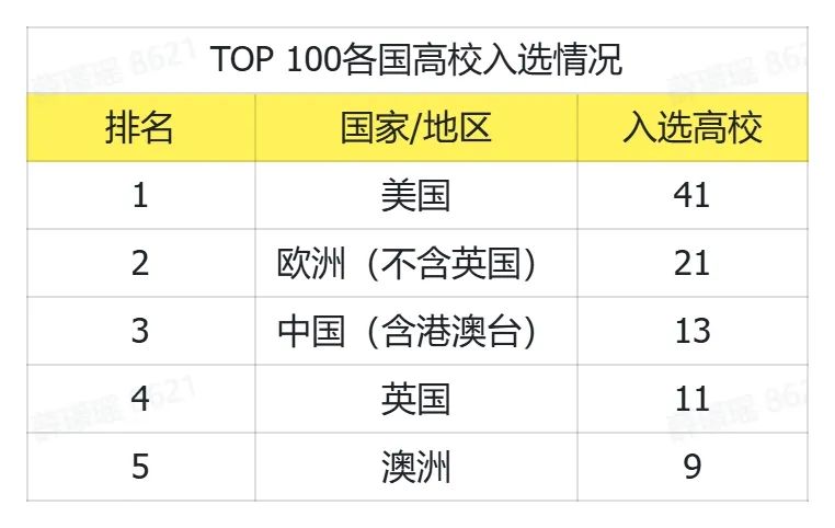 2024正版资料大全好彩网,探索正版资料的世界，好彩网与2024正版资料大全的交汇点