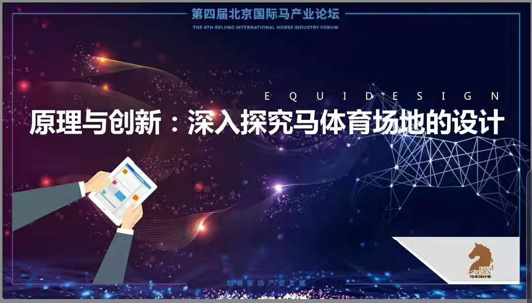 2024今晚澳门开特马开什么,探索未知，今晚澳门特马开彩的奥秘与期待