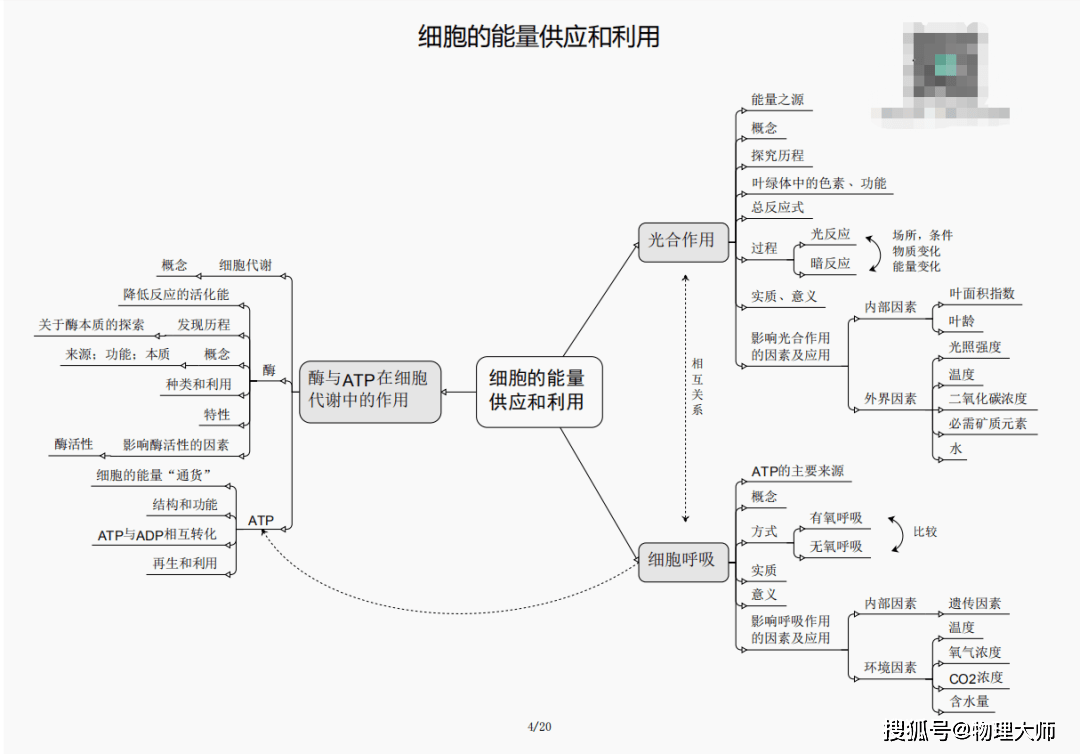 澳门三码三期必中一期,澳门三码三期必中一期——揭示违法犯罪背后的真相